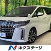 toyota alphard 2022 -TOYOTA--Alphard 3BA-AGH30W--AGH30-0437316---TOYOTA--Alphard 3BA-AGH30W--AGH30-0437316- image 1