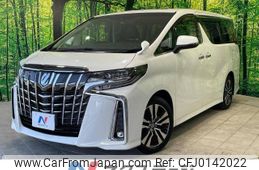 toyota alphard 2022 -TOYOTA--Alphard 3BA-AGH30W--AGH30-0437316---TOYOTA--Alphard 3BA-AGH30W--AGH30-0437316-