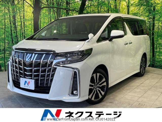 toyota alphard 2022 -TOYOTA--Alphard 3BA-AGH30W--AGH30-0437316---TOYOTA--Alphard 3BA-AGH30W--AGH30-0437316- image 1