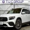mercedes-benz g-class 2022 quick_quick_4BA-247651M_W1N2476512W253934 image 1
