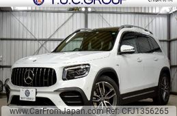mercedes-benz g-class 2022 quick_quick_4BA-247651M_W1N2476512W253934