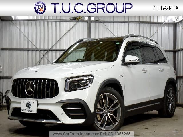 mercedes-benz g-class 2022 quick_quick_4BA-247651M_W1N2476512W253934 image 1