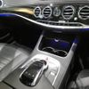 mercedes-benz s-class 2015 quick_quick_LCA-222004_WDD2220042A207962 image 12