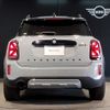 mini mini-others 2022 CFJ1458568 image 3