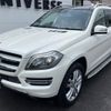 mercedes-benz gl-class 2015 -MERCEDES-BENZ--Benz GL Class LDA-166824--WDC1668242A488309---MERCEDES-BENZ--Benz GL Class LDA-166824--WDC1668242A488309- image 17