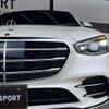 mercedes-benz s-class 2021 CFJ1575345 image 20