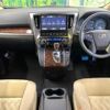 toyota vellfire 2018 -TOYOTA--Vellfire DBA-AGH30W--AGH30-0192253---TOYOTA--Vellfire DBA-AGH30W--AGH30-0192253- image 2