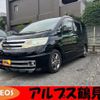 nissan serena 2010 quick_quick_DBA-CC25_CC25-366074 image 1