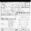 nissan note 2020 -NISSAN--Note HE12-314460---NISSAN--Note HE12-314460- image 3