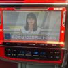 toyota auris 2015 CFJ1499459 image 42