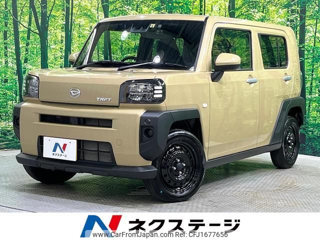 daihatsu taft 2022 CFJ1677656 image 1