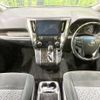 toyota vellfire 2015 -TOYOTA--Vellfire DBA-AGH30W--AGH30-0053416---TOYOTA--Vellfire DBA-AGH30W--AGH30-0053416- image 2