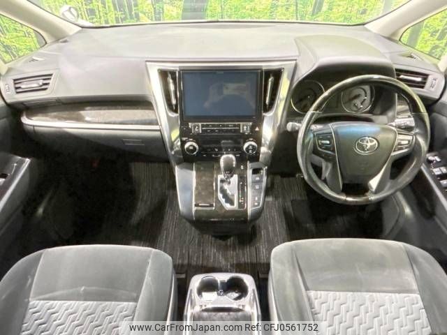 toyota vellfire 2015 -TOYOTA--Vellfire DBA-AGH30W--AGH30-0053416---TOYOTA--Vellfire DBA-AGH30W--AGH30-0053416- image 2