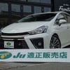 toyota prius-α 2020 CFJ1432880 image 1