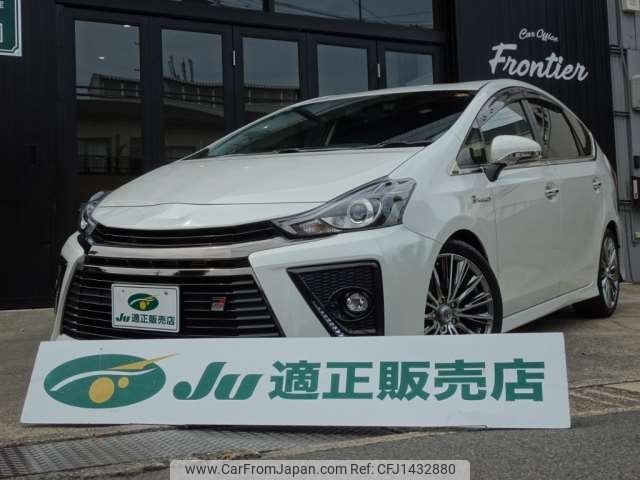 toyota prius-α 2020 CFJ1432880 image 1