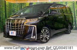 toyota alphard 2022 -TOYOTA--Alphard 3BA-AGH30W--AGH30-0446394---TOYOTA--Alphard 3BA-AGH30W--AGH30-0446394-