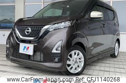 nissan dayz 2021 quick_quick_B44W_B44W-0115755