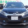 honda vezel 2014 -HONDA 【北九州 300ﾕ850】--VEZEL RU3--1047883---HONDA 【北九州 300ﾕ850】--VEZEL RU3--1047883- image 2