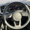 audi a1 2023 -AUDI--Audi A1 3BA-GBDKL--WAUZZZGB3RR018975---AUDI--Audi A1 3BA-GBDKL--WAUZZZGB3RR018975- image 15