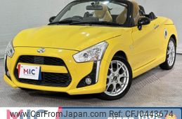 daihatsu copen 2015 quick_quick_LA400K_LA400K-0010779