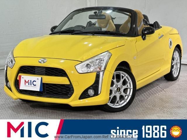 daihatsu copen 2015 quick_quick_LA400K_LA400K-0010779 image 1