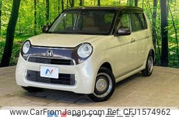 honda n-one 2020 CFJ1574962