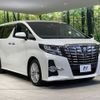 toyota alphard 2015 -TOYOTA--Alphard DBA-AGH30W--AGH30-0053538---TOYOTA--Alphard DBA-AGH30W--AGH30-0053538- image 18