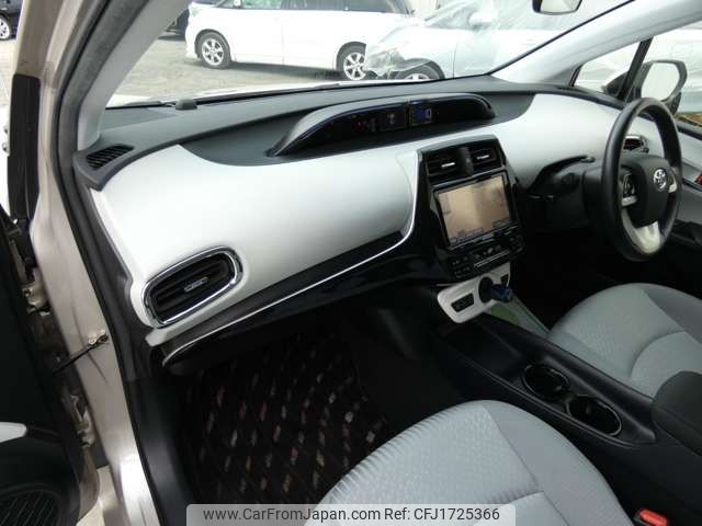 toyota prius 2015 CFJ1725366 image 2