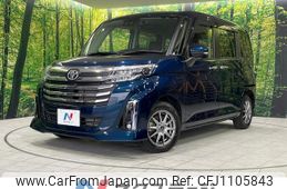 toyota roomy 2022 quick_quick_M900A_M900A-0661454