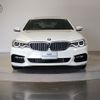 bmw 5-series 2017 -BMW--BMW 5 Series DBA-JA20--WBAJA52070G886382---BMW--BMW 5 Series DBA-JA20--WBAJA52070G886382- image 8