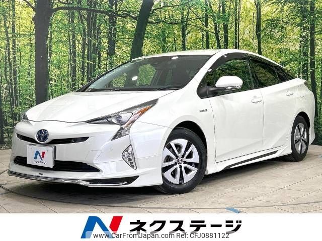 toyota prius 2018 -TOYOTA--Prius DAA-ZVW51--ZVW51-6065988---TOYOTA--Prius DAA-ZVW51--ZVW51-6065988- image 1