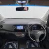 daihatsu tanto-exe 2012 -DAIHATSU--Tanto Exe DBA-L455S--L455S-0077469---DAIHATSU--Tanto Exe DBA-L455S--L455S-0077469- image 2