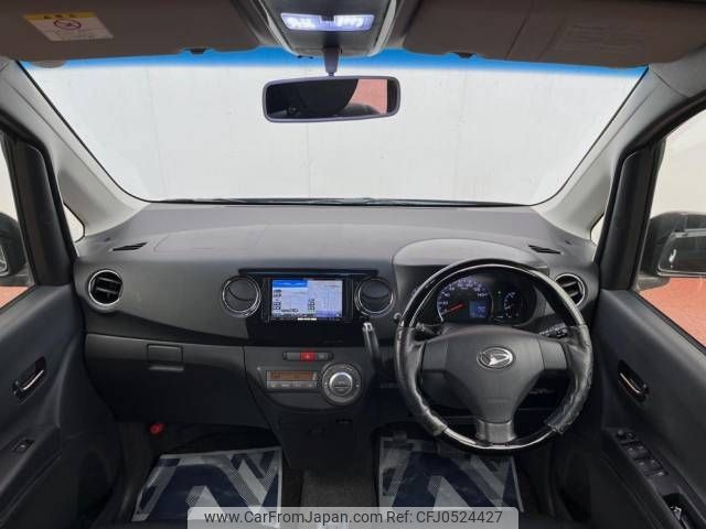 daihatsu tanto-exe 2012 -DAIHATSU--Tanto Exe DBA-L455S--L455S-0077469---DAIHATSU--Tanto Exe DBA-L455S--L455S-0077469- image 2