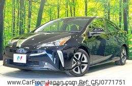 toyota prius 2021 -TOYOTA--Prius 6AA-ZVW51--ZVW51-6210220---TOYOTA--Prius 6AA-ZVW51--ZVW51-6210220-