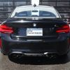 bmw m2 2020 -BMW--BMW M2 CBA-2U30--WBS2U720X07F79343---BMW--BMW M2 CBA-2U30--WBS2U720X07F79343- image 4