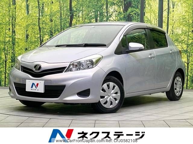 toyota vitz 2014 -TOYOTA--Vitz DBA-NSP130--NSP130-2146155---TOYOTA--Vitz DBA-NSP130--NSP130-2146155- image 1