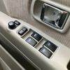 daihatsu atrai-wagon 2012 -DAIHATSU--Atrai Wagon S321G--S321G-0046804---DAIHATSU--Atrai Wagon S321G--S321G-0046804- image 18