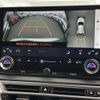 lexus rx 2023 -LEXUS--Lexus RX 5BA-TALA10--TALA10-1000265---LEXUS--Lexus RX 5BA-TALA10--TALA10-1000265- image 6