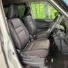 nissan serena 2016 CFJ1314012 image 11