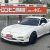 mazda efini-rx-7 1995 CFJ1737494 image 2