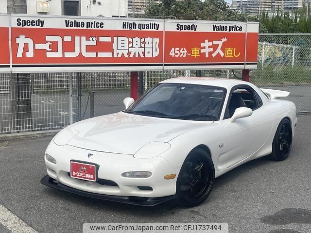 mazda efini-rx-7 1995 CFJ1737494 image 2