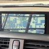 bmw 1-series 2014 quick_quick_1A16_WBA1A12020J215200 image 4