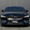 volvo v60 2019 -VOLVO--Volvo V60 DBA-ZB420--YV1ZW10MDK1010633---VOLVO--Volvo V60 DBA-ZB420--YV1ZW10MDK1010633- image 18