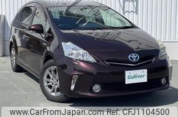toyota prius-α 2014 -TOYOTA--Prius α DAA-ZVW41W--ZVW41-3345510---TOYOTA--Prius α DAA-ZVW41W--ZVW41-3345510-