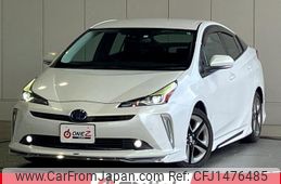 toyota prius 2021 -TOYOTA--Prius ZVW51--ZVW51-6204055---TOYOTA--Prius ZVW51--ZVW51-6204055-
