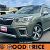 subaru forester 2020 CFJ1713724 image 1