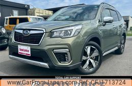 subaru forester 2020 CFJ1713724