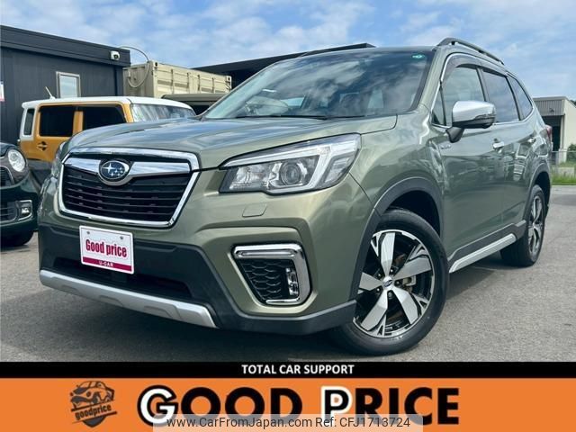 subaru forester 2020 CFJ1713724 image 1