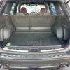 subaru forester 2023 -SUBARU--Forester 4BA-SK5--SK5-034097---SUBARU--Forester 4BA-SK5--SK5-034097- image 10