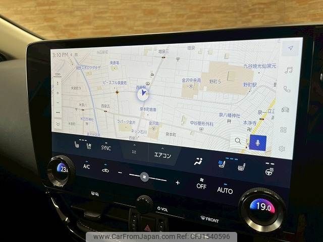 lexus nx 2023 CFJ1540596 image 2